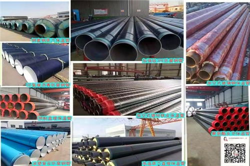 架空式鍍鋅鐵皮發泡保溫管制造商 在線報價 中山