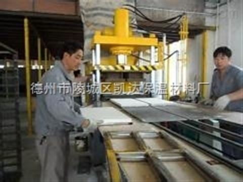 kd 5500 珍珠巖保溫板成型機設備 自動出板銷量高 德州市陵城區凱達保溫材料廠