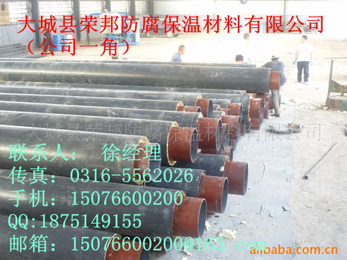 太原架空聚氨酯直埋保溫管 價格 熱力聚氨酯防水保溫管 廠家供應