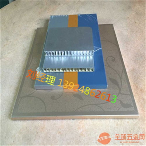 呼倫貝爾戶外pvc蜂窩板